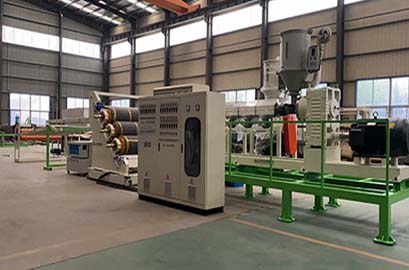 PP三層共擠片材生產(chǎn)線(xiàn)